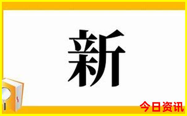 夏季推荐旅游城市