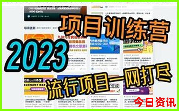 7月国内游最适合去哪里旅游
