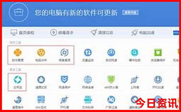 42260cm网站查询